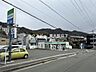 周辺：ファミリーマート_東石切公園前店 970m