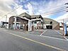 周辺：東大阪市近江堂リージョンセンター●営業日時_月〜金曜9:00〜17:30●定休日_土曜/日曜/祝日/年末年始●主な業務内容_住民票、印鑑登録、国民健康保険など●駐車場あり 310m