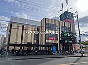 食品館アプロプラス＿友井店●営業時間_9:00～21:00 270m