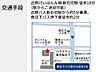 その他：当店の最寄駅は、近鉄けいはんな線『新石切駅』です。ご送迎も対応可能ですのでお気軽にご相談くださいませ。
