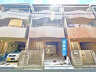 大阪府東大阪市末広町：物件画像