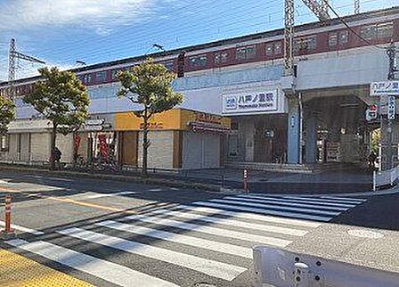 八戸ノ里駅_近鉄奈良線 1320m