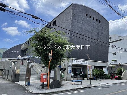 日下行政サービスセンター (日下リージョンセンター内)●営業時間_9:00〜17:30●休業日_土/日曜/祝日/年末年始(12/29〜1/3)●主要業務_住民票、印鑑登録など●駐車場有 180m