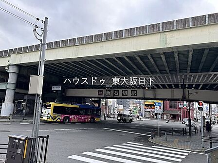 新石切駅_近鉄 1310m