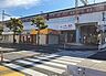 周辺：八戸ノ里駅_近鉄奈良線 210m