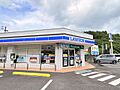 ローソン 日南...