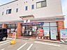 周辺：セブンイレブン　宮崎宝財 1200m