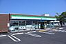 周辺：ファミリーマート　学園木花台中央店 560m