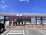 周辺：セブンイレブン 佐土原上田島店 12030m