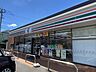 周辺：セブンイレブン 宮崎南バイパス店 320m