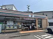 セブンイレブン　宮崎大坪町店 920m