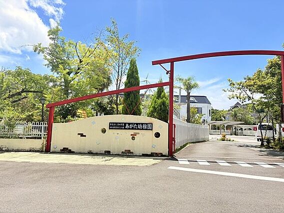 吾田幼稚園 2...