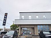 宮崎銀行　南宮崎支店 930m