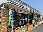 セブンイレブン　宮崎旭1丁目店 1220m