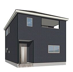 田代町第4　1号棟　新築戸建