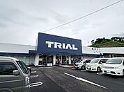 トライアル加納店 1120m