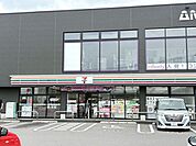 セブンイレブン　宮崎産業経営大学前 1480m