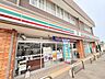 周辺：セブンイレブン　宮崎神宮東3丁目 650m