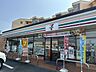 周辺：セブンイレブン　宮崎薫る坂店 1500m