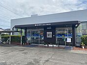 宮崎太陽銀行　大塚支店 大塚北支店 240m
