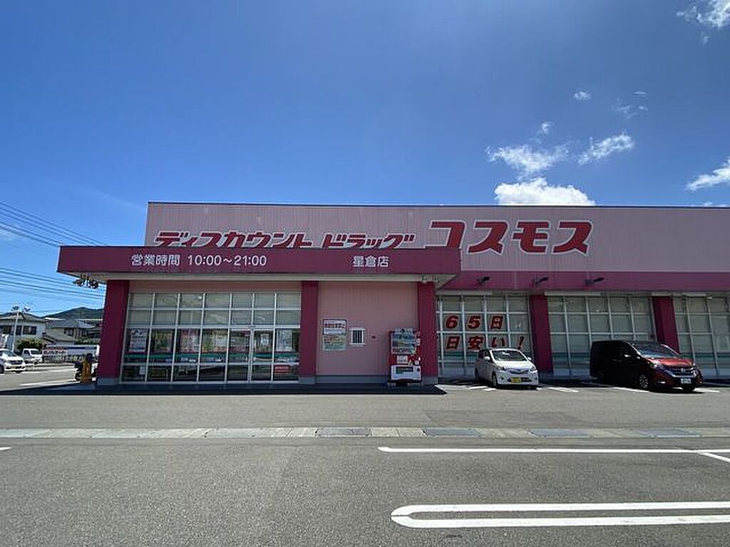 Image 23