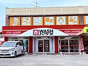 WASHハウス　赤江店 890m