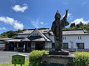 飫肥駅 1330m