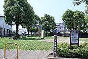 西迫緑地広場 790m