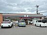 周辺：セブンイレブン　宮崎恒久南3丁目 420m