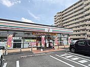 セブンイレブン　宮崎大橋3丁目 530m