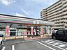周辺：セブンイレブン　宮崎大橋3丁目 530m