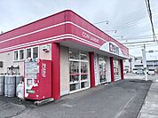 WASHハウス　佐土原店 510m