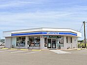 ローソン 宮崎村角町店 230m