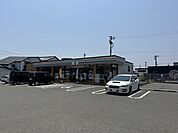 セブンイレブン　大塚宮田店 520m