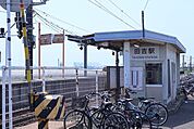田吉駅 1430m