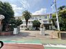 周辺：大宮小学校 1130m