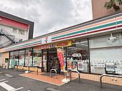 セブンイレブン　宮崎駅東2丁目 450m