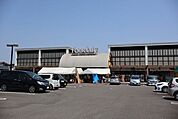 Foodaly　赤江店 710m