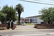 恒久小学校 980m