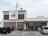 周辺：マルイチ　一の宮店 590m