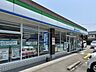 周辺：ファミリーマート　潮見町店 560m