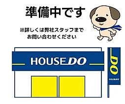 大字新堀　売土地