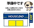 ヴィラ川口2階1,280万円