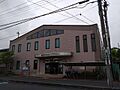 川口市立ふれあ...