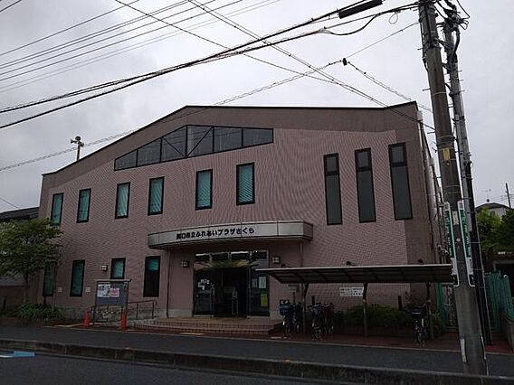 川口市立ふれあ...