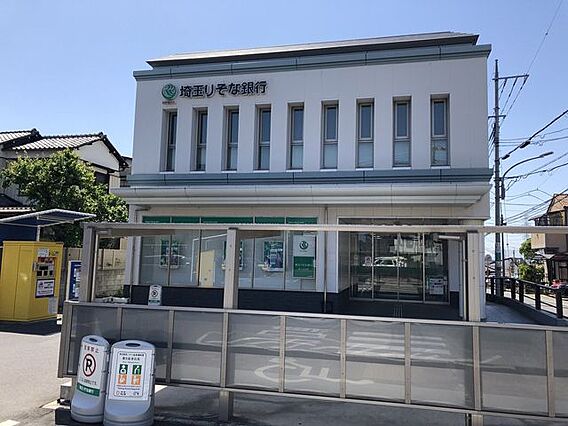 埼玉りそな銀行...
