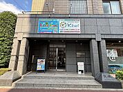 リトルビーンズ 190m