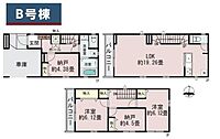 埼玉県川口市上青木西3丁目：物件画像