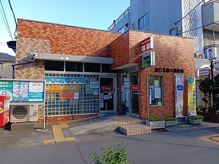 川口元郷六郵便局 310m