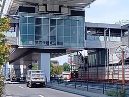 周辺施設の画像